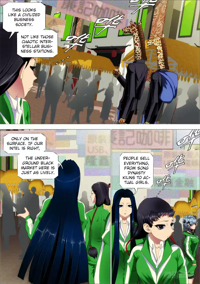 Iron Ladies Ch. 231 Mu Xiao Pao