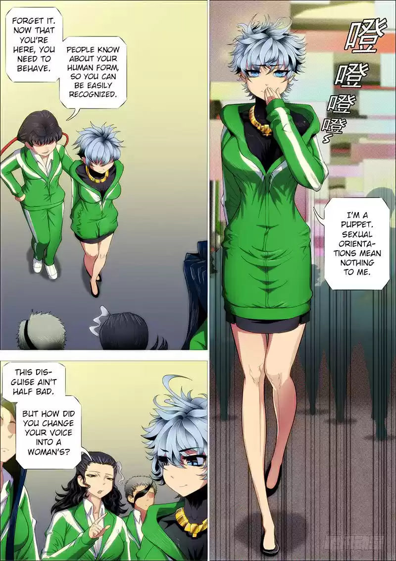 Iron Ladies Ch. 231 Mu Xiao Pao