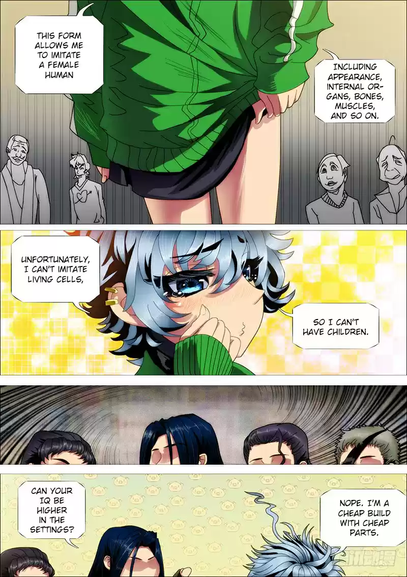 Iron Ladies Ch. 231 Mu Xiao Pao