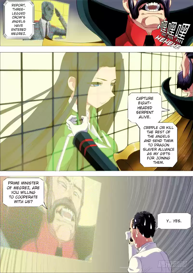 Iron Ladies Ch. 231 Mu Xiao Pao