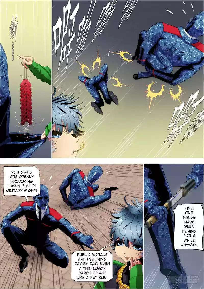 Iron Ladies Ch. 233 Mistress, You Really Do Care About Me