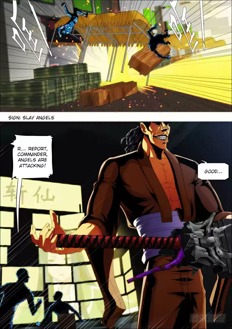 Iron Ladies Ch. 233 Mistress, You Really Do Care About Me