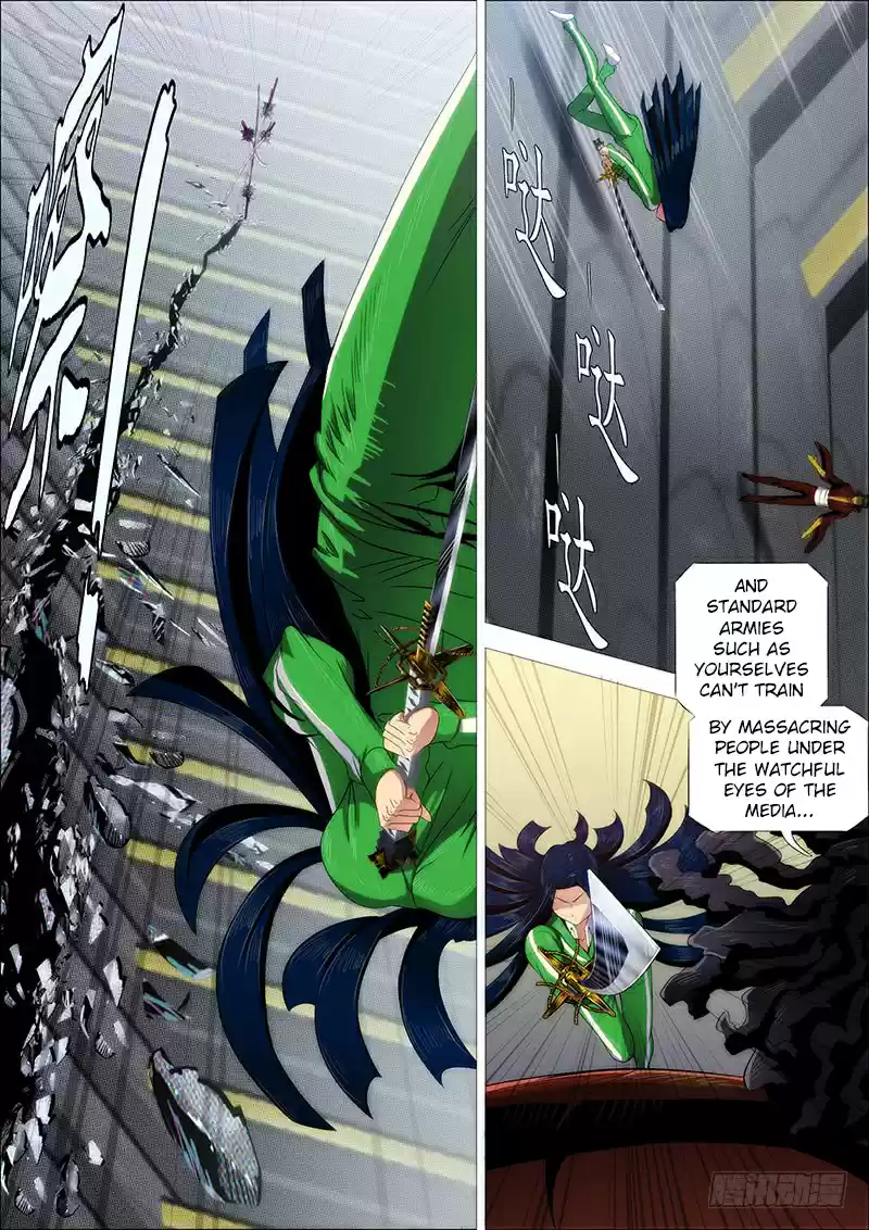 Iron Ladies Ch. 236 Poison to Others, Energy to Pao