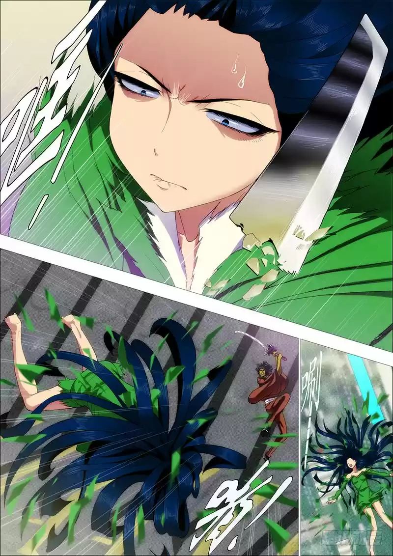 Iron Ladies Ch. 236 Poison to Others, Energy to Pao