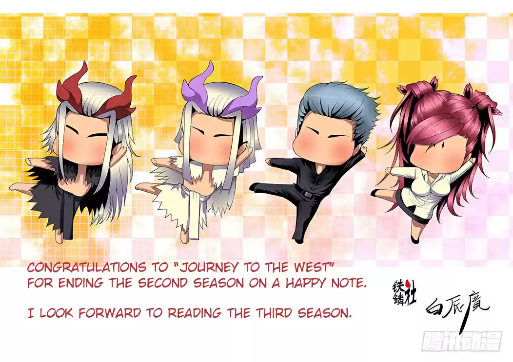 Iron Ladies Ch. 236 Poison to Others, Energy to Pao