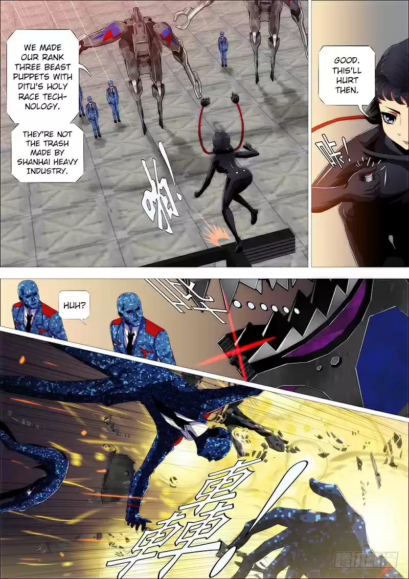 Iron Ladies Ch. 238 What Animal Dares to Eat Kun?