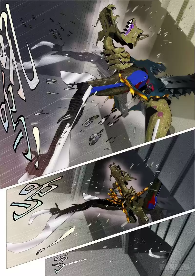 Iron Ladies Ch. 239 Crispy