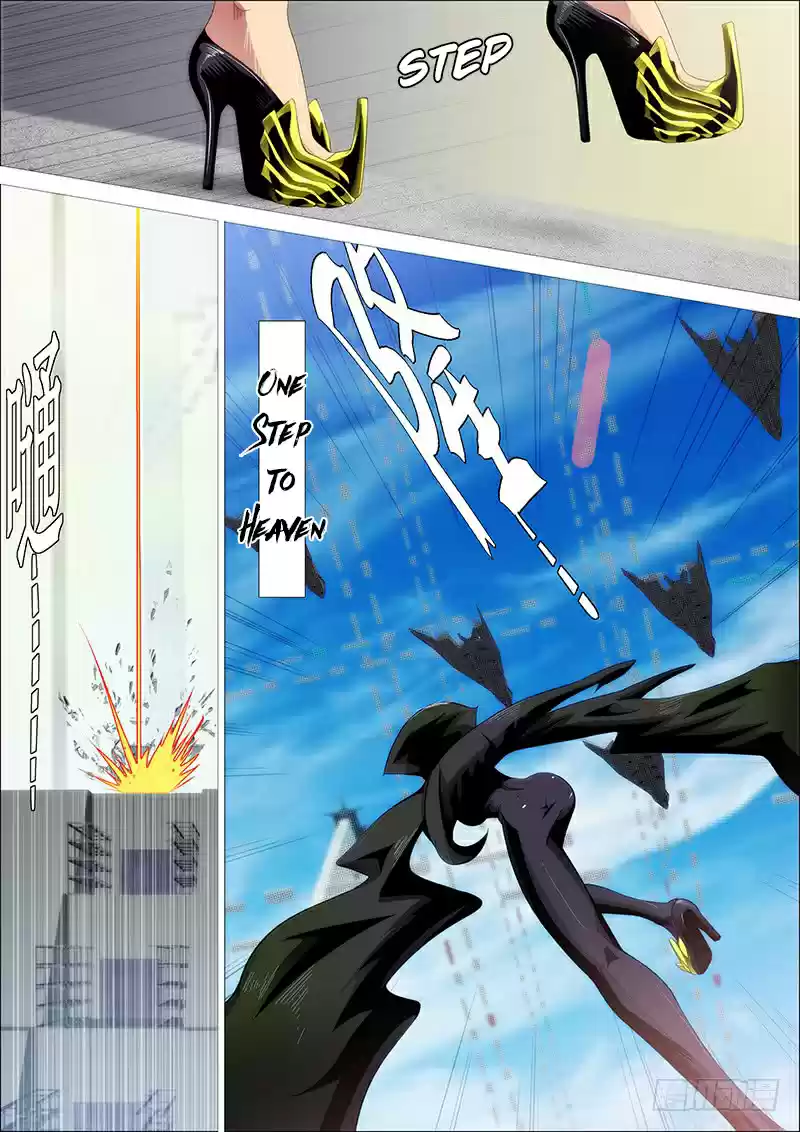 Iron Ladies Ch. 239 Crispy