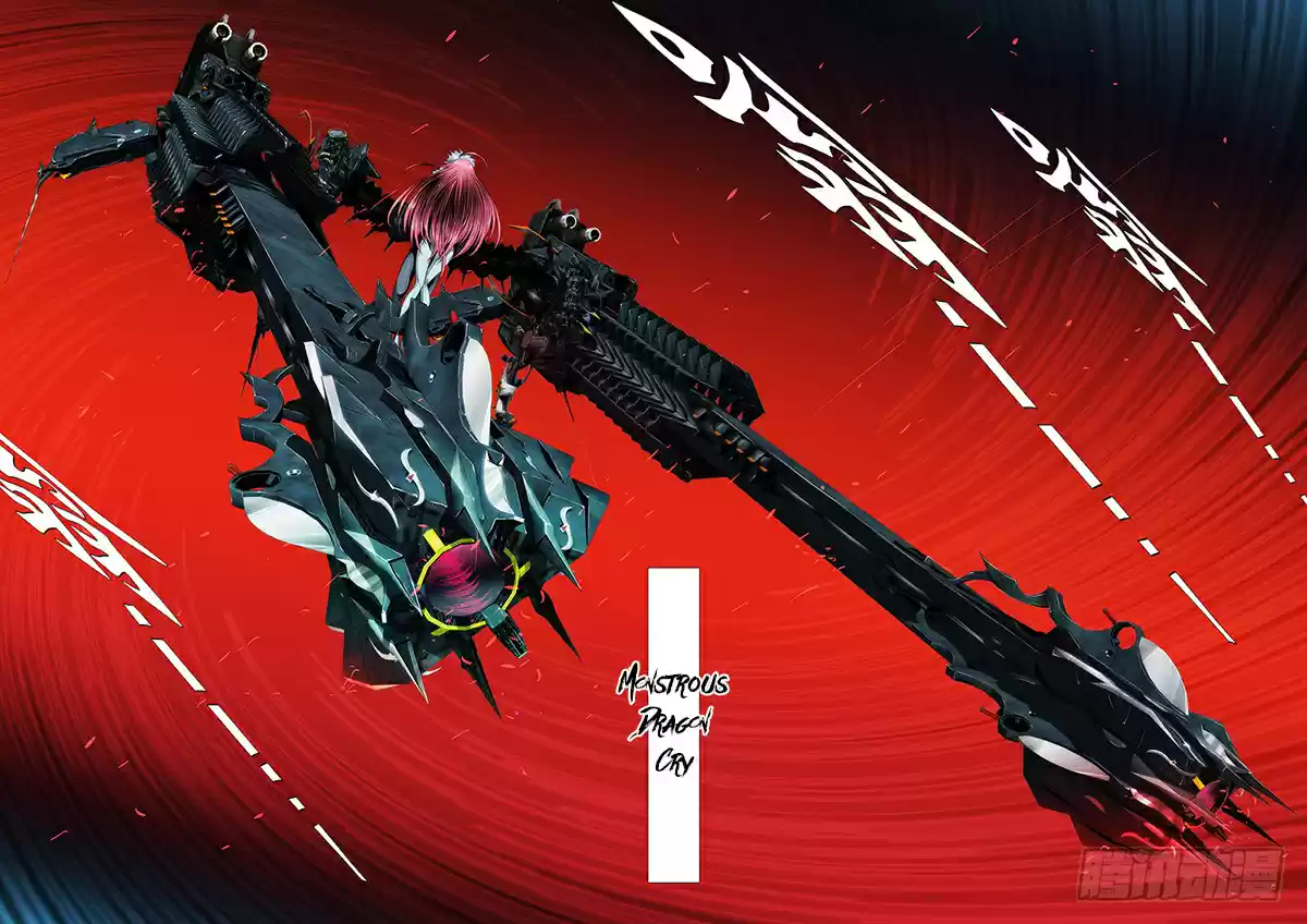 Iron Ladies Ch. 24 Monstrous Dragon Cry