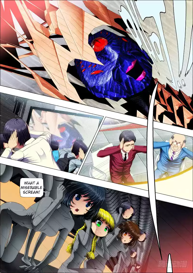 Iron Ladies Ch. 24 Monstrous Dragon Cry