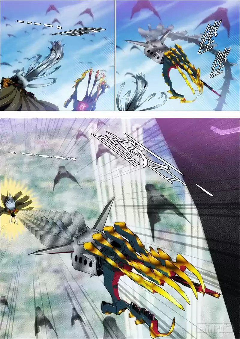 Iron Ladies Ch. 240 Scarily Laughing Like Ding Yuan