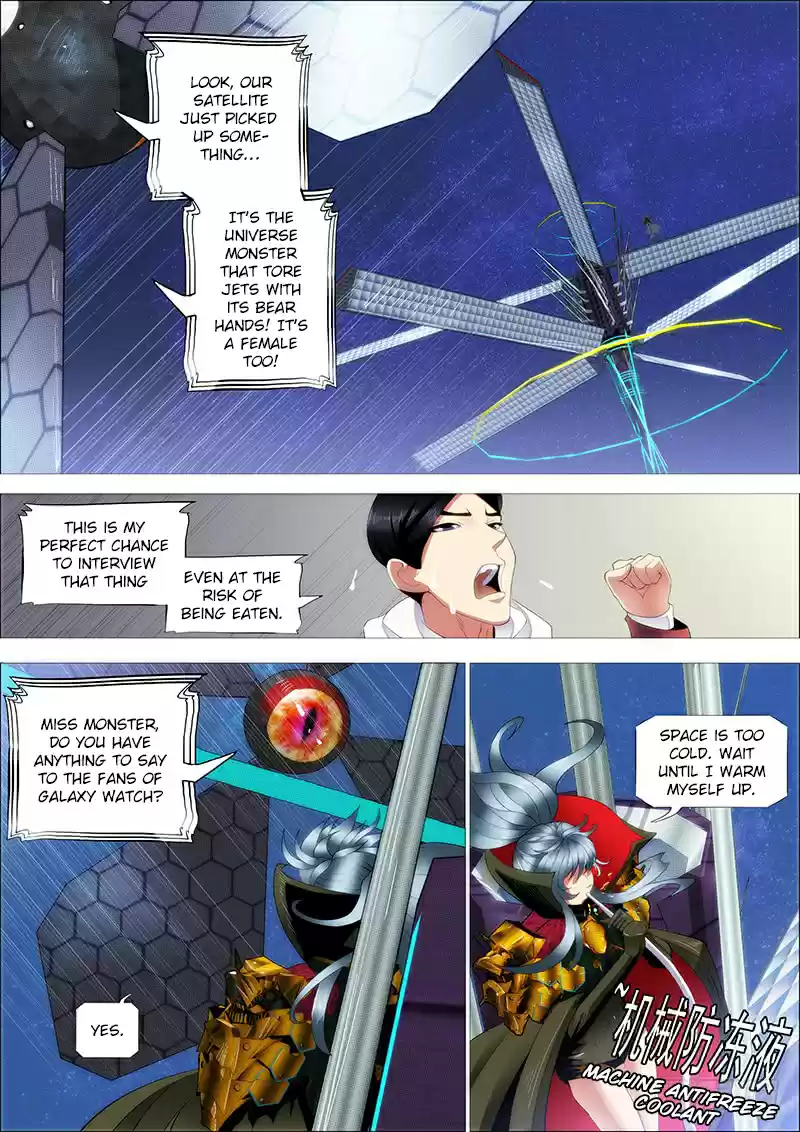 Iron Ladies Ch. 241 Extremely Friendly Greeting