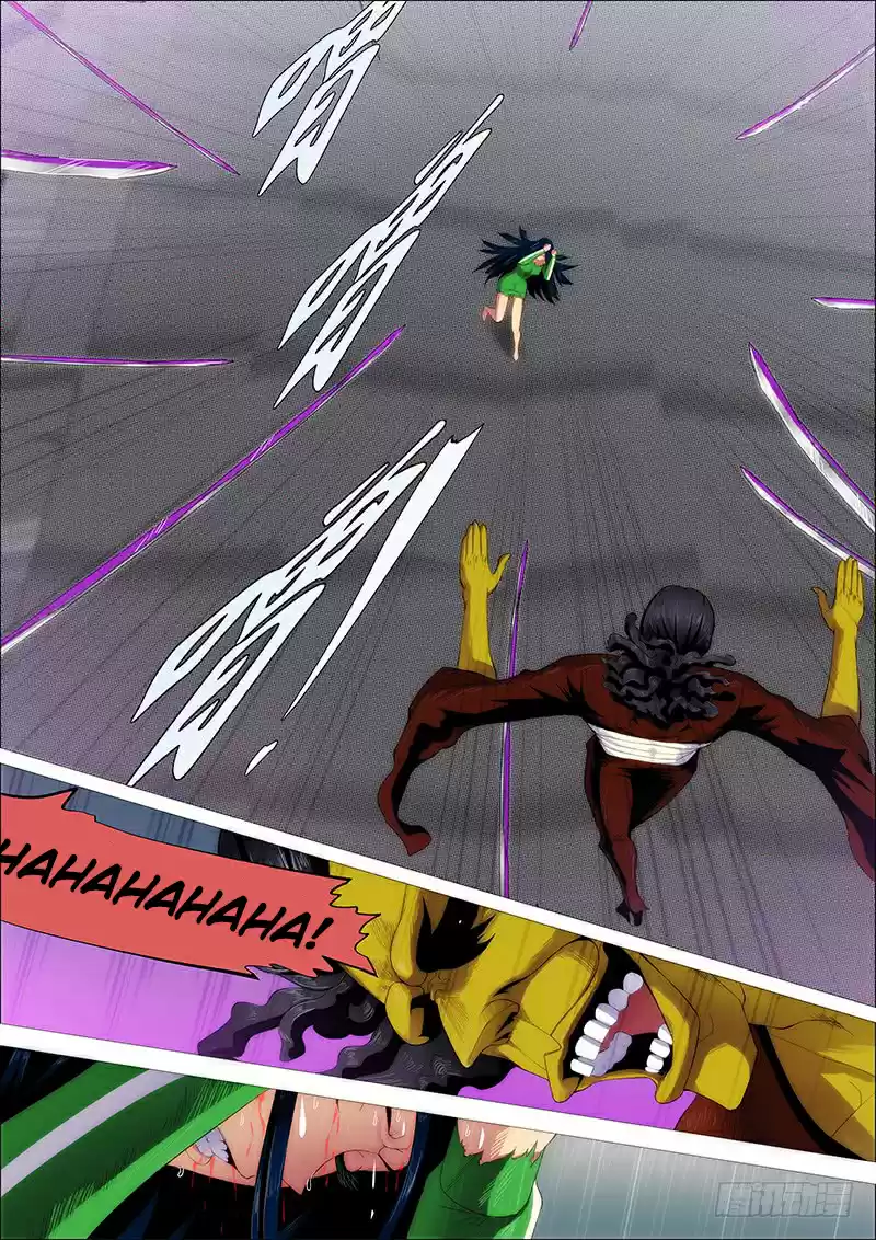 Iron Ladies Ch. 241 Extremely Friendly Greeting