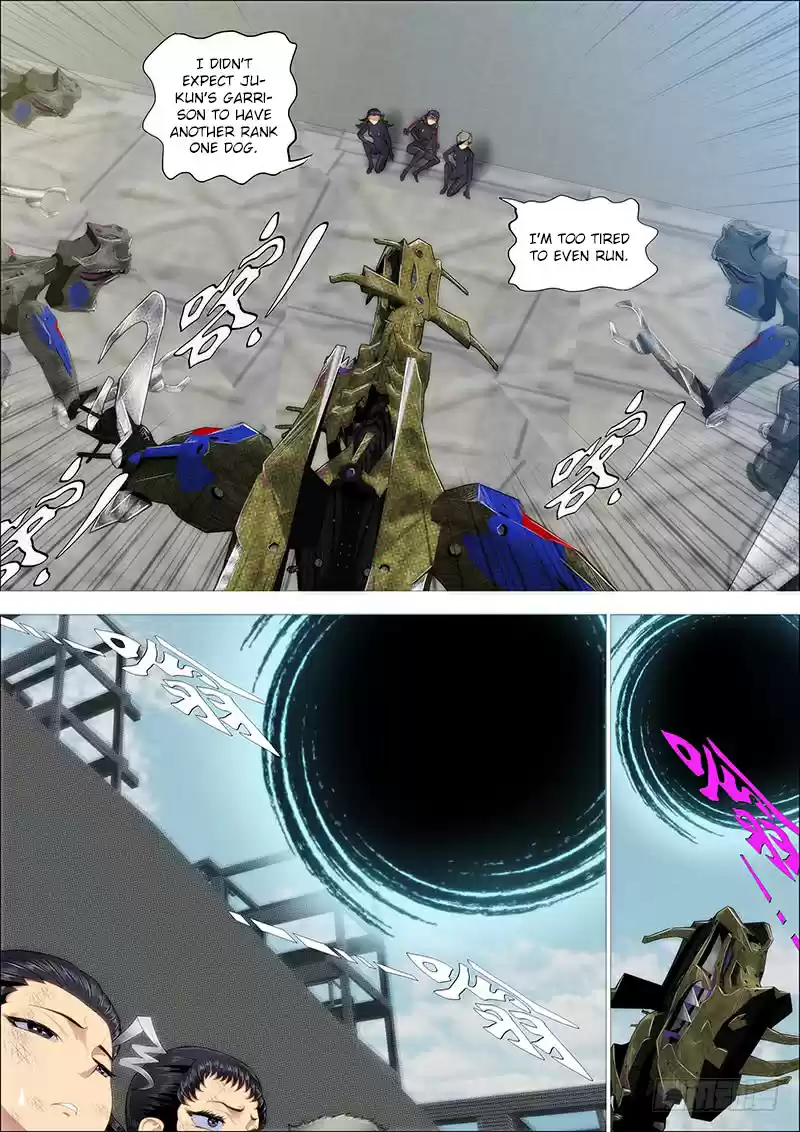 Iron Ladies Ch. 242 Black Peppered Steak Flavor