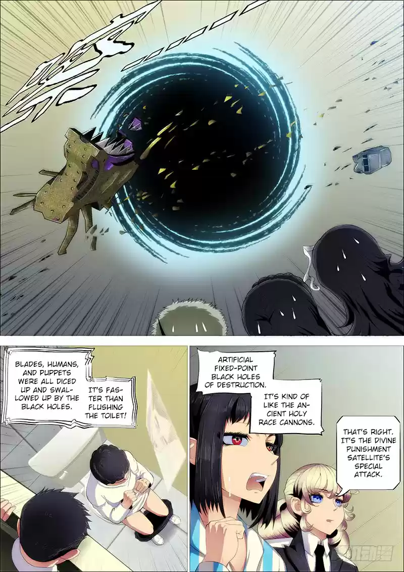 Iron Ladies Ch. 242 Black Peppered Steak Flavor