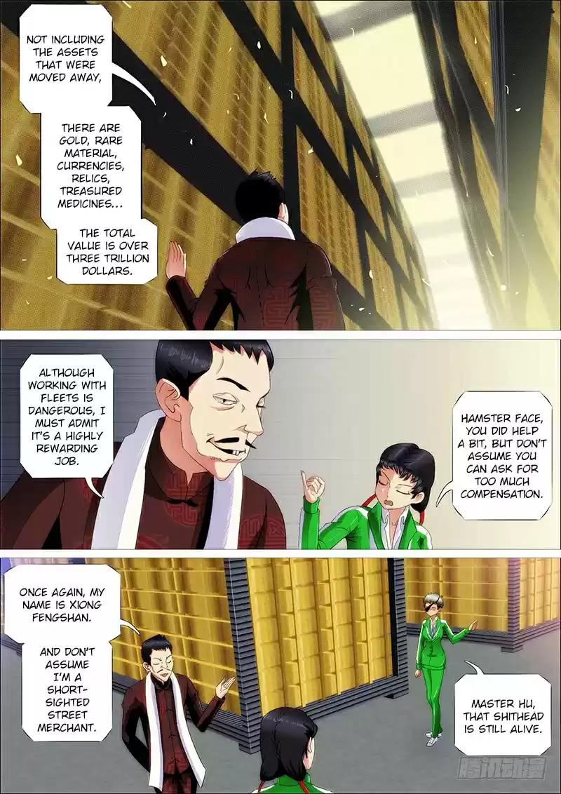 Iron Ladies Ch. 242 Black Peppered Steak Flavor