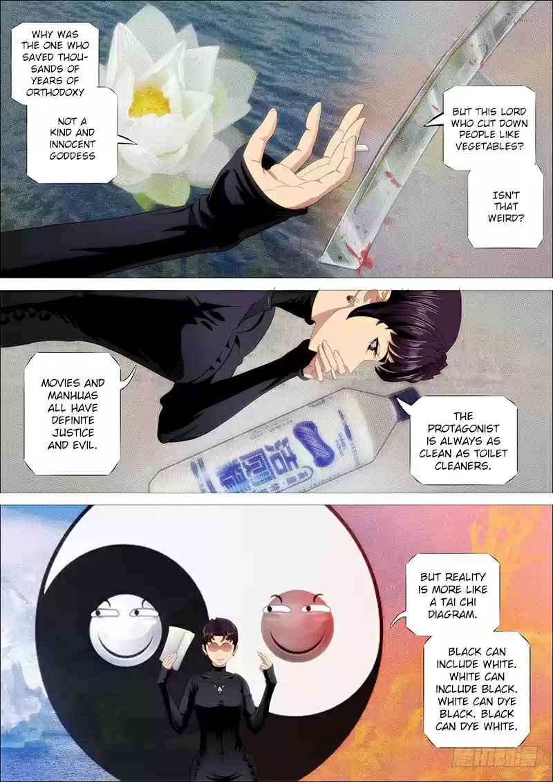 Iron Ladies Ch. 243 Is Foster Father Mu a Good Person?