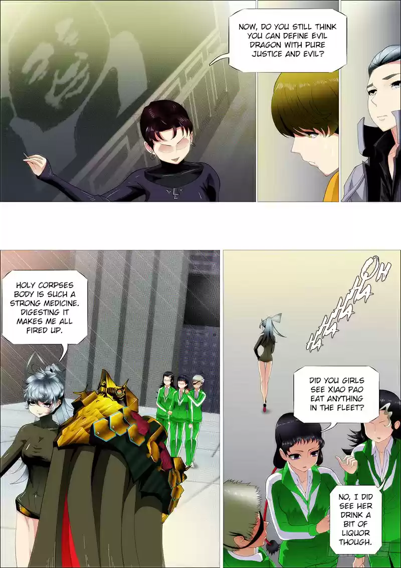 Iron Ladies Ch. 243 Is Foster Father Mu a Good Person?