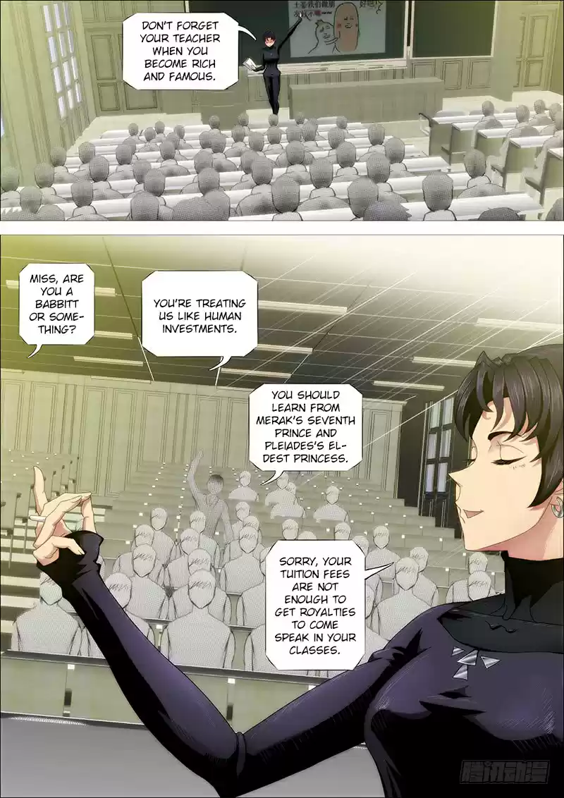 Iron Ladies Ch. 244 Fleet Admiral Mu, Student Mu