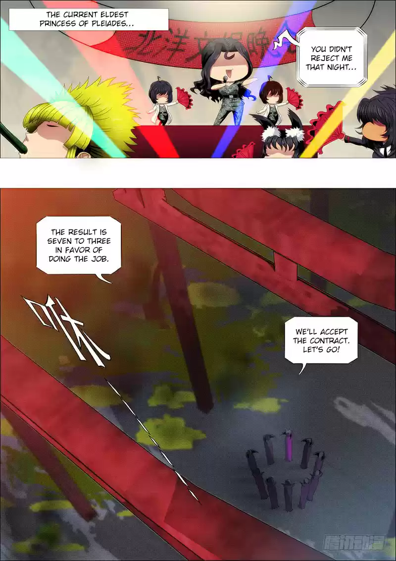 Iron Ladies Ch. 244 Fleet Admiral Mu, Student Mu