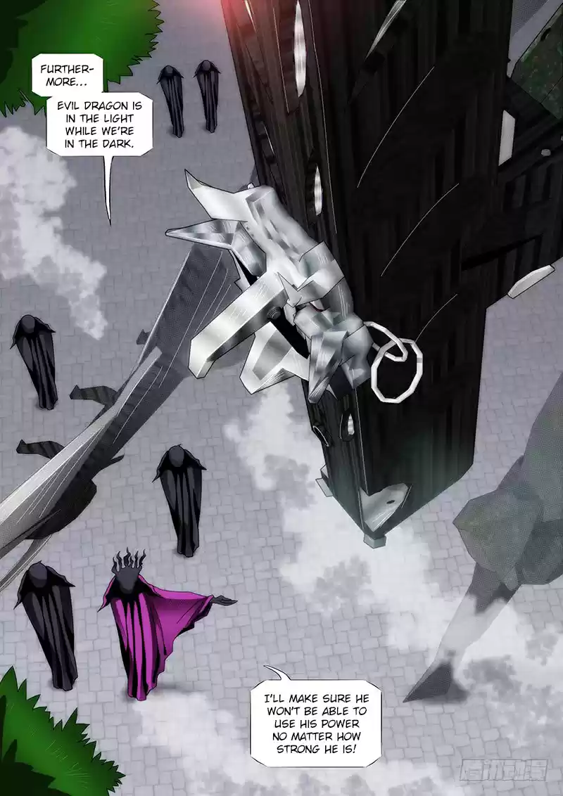 Iron Ladies Ch. 244 Fleet Admiral Mu, Student Mu