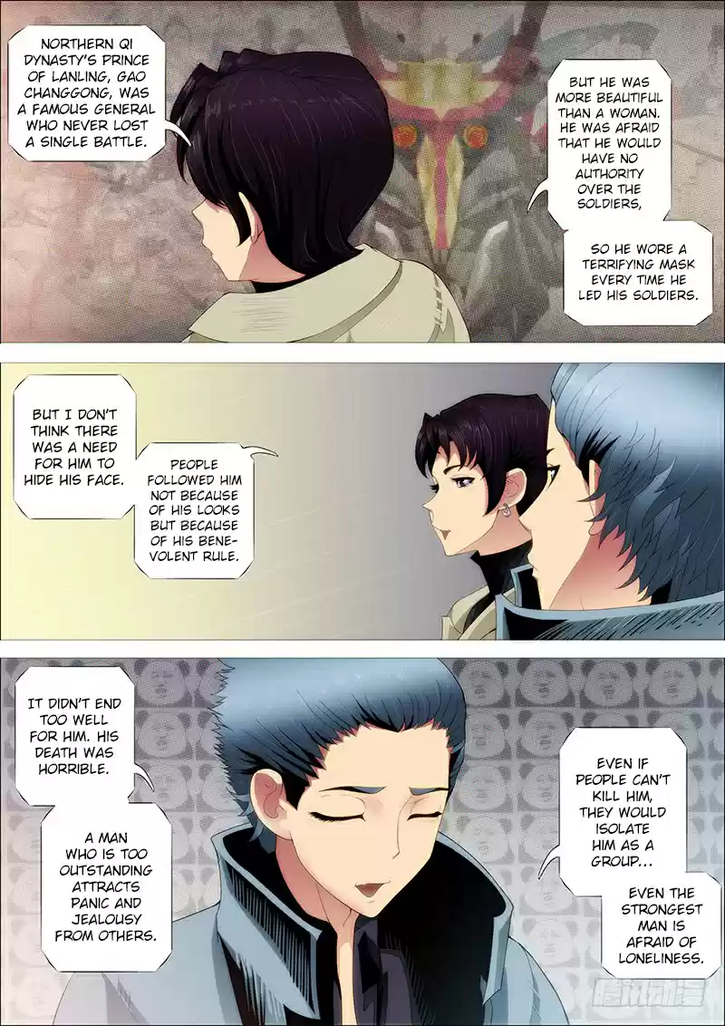 Iron Ladies Ch. 245 Teacher and Student