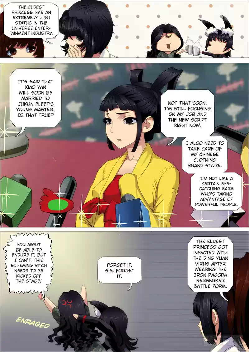Iron Ladies Ch. 245 Teacher and Student