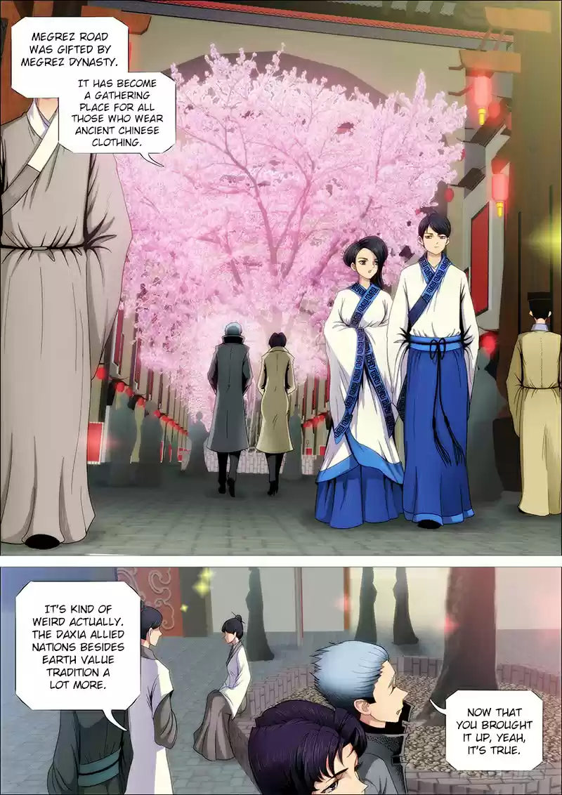 Iron Ladies Ch. 245 Teacher and Student