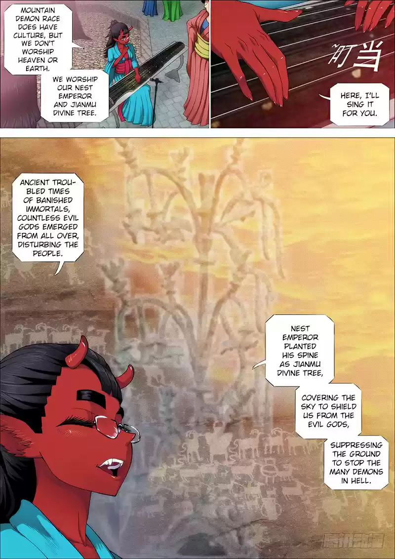 Iron Ladies Ch. 246 Jukun Wants to Eat Evil Dragon