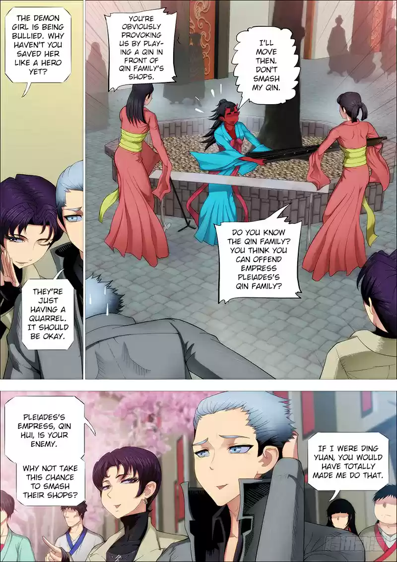 Iron Ladies Ch. 246 Jukun Wants to Eat Evil Dragon