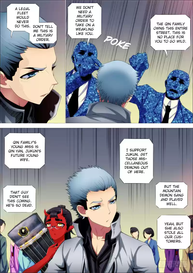 Iron Ladies Ch. 246 Jukun Wants to Eat Evil Dragon