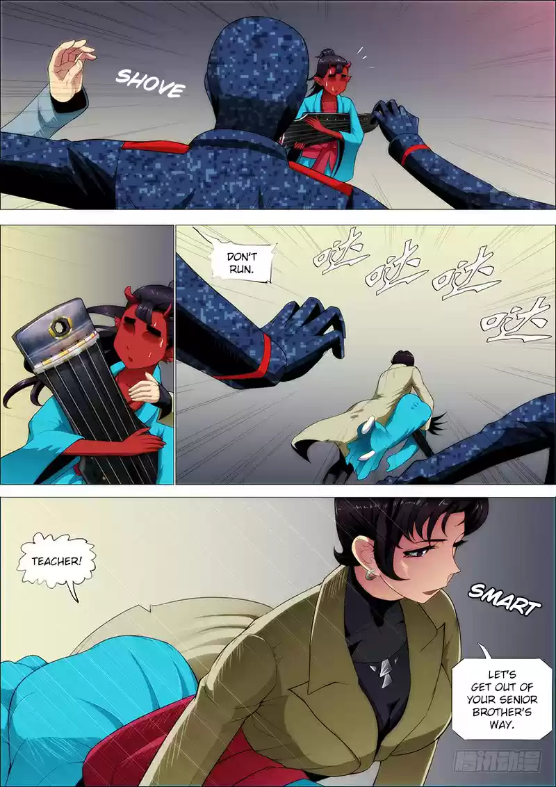 Iron Ladies Ch. 246 Jukun Wants to Eat Evil Dragon