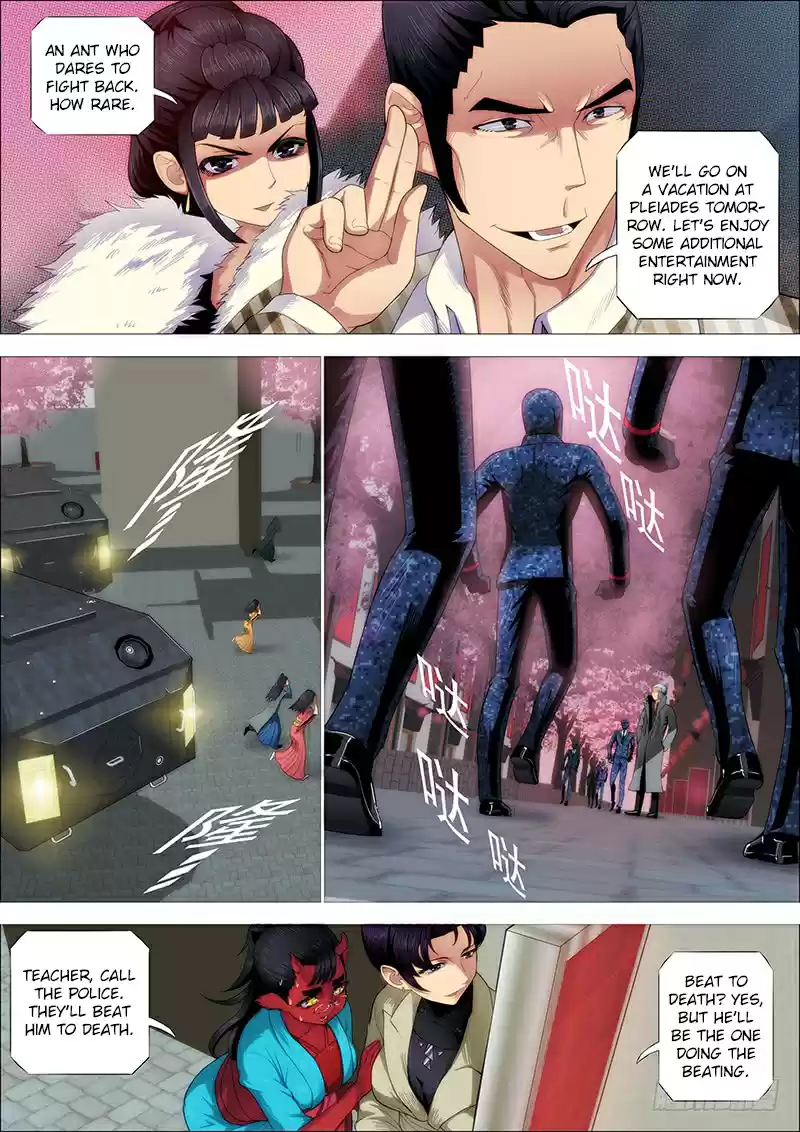 Iron Ladies Ch. 247 Mu Kills