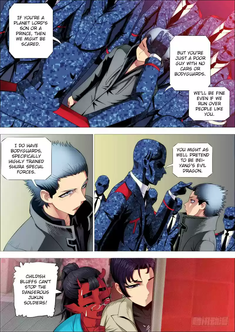 Iron Ladies Ch. 247 Mu Kills