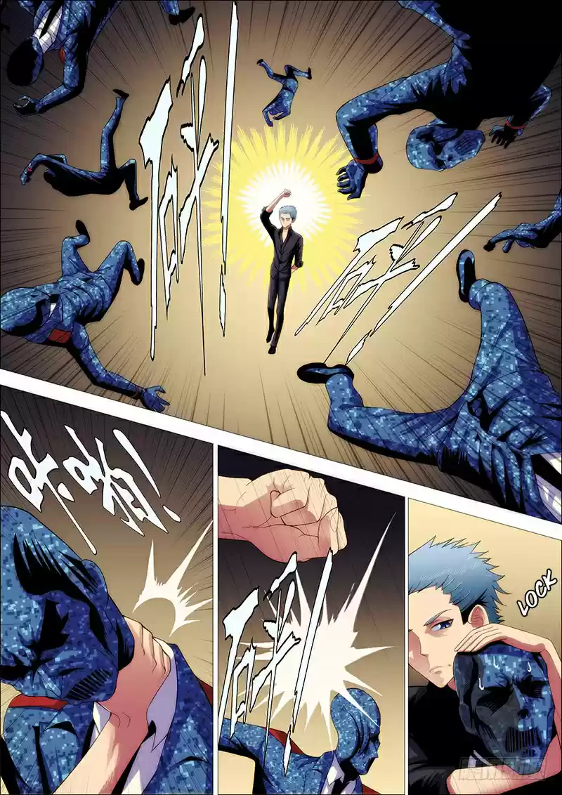 Iron Ladies Ch. 247 Mu Kills