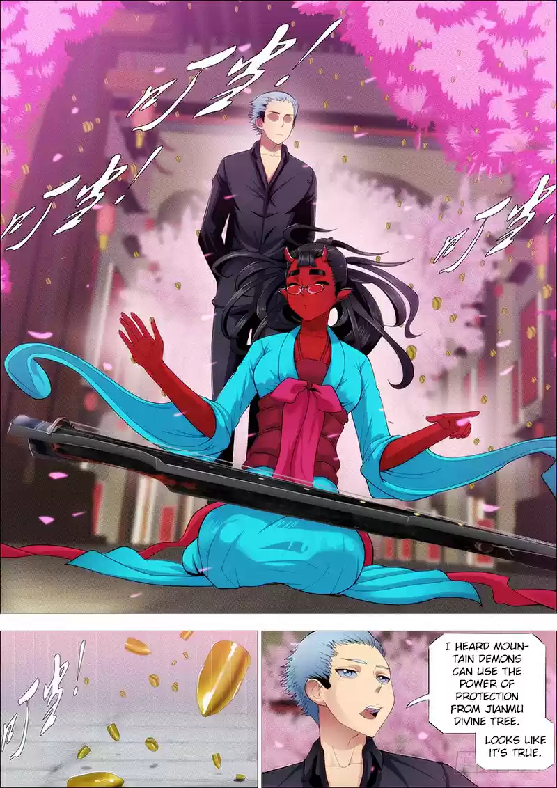 Iron Ladies Ch. 248 A Reason to Kill