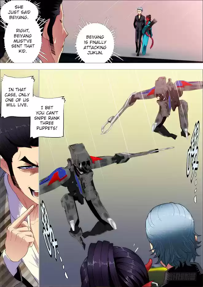 Iron Ladies Ch. 249 Miss, Come with Me to the Fleet