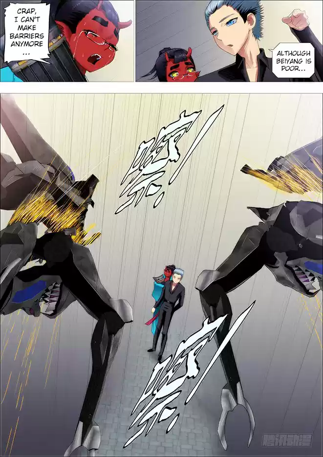 Iron Ladies Ch. 249 Miss, Come with Me to the Fleet