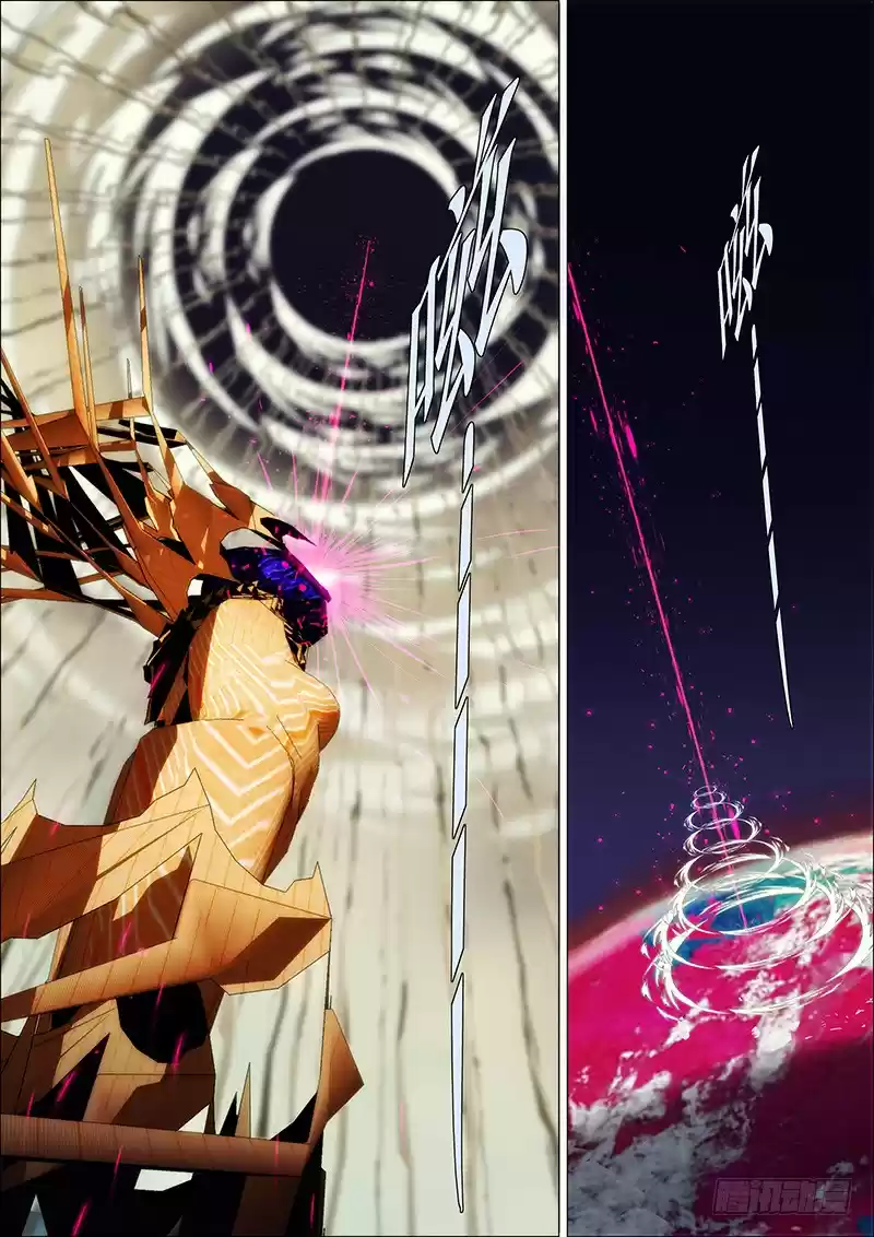 Iron Ladies Ch. 25 Carrying Away a Goddess