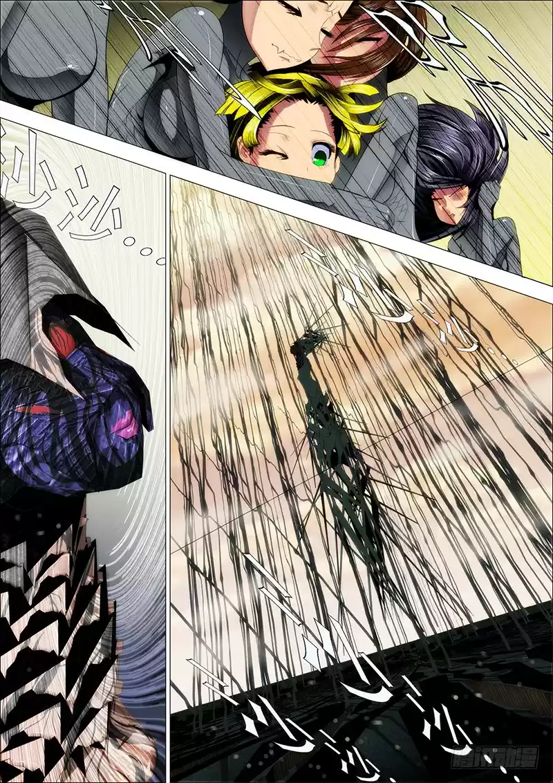 Iron Ladies Ch. 25 Carrying Away a Goddess