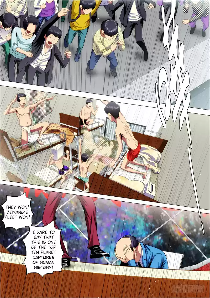 Iron Ladies Ch. 25 Carrying Away a Goddess