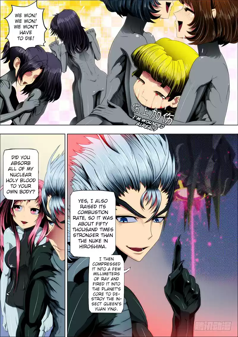 Iron Ladies Ch. 25 Carrying Away a Goddess