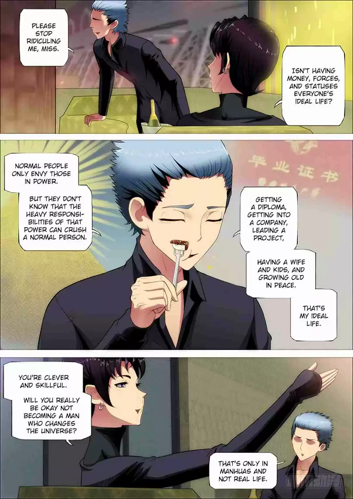 Iron Ladies Ch. 250 Fleet Admiral Mu is Online