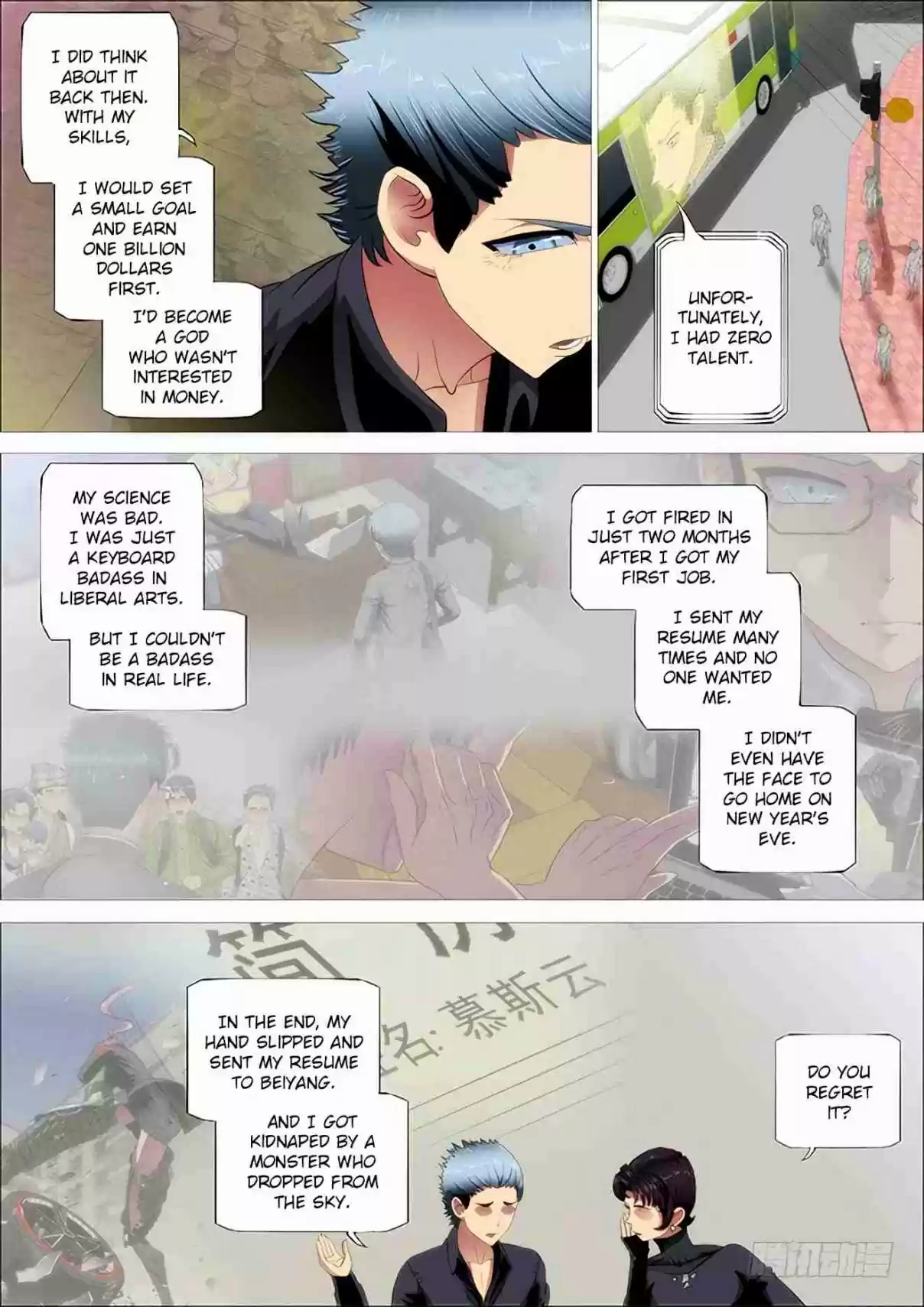 Iron Ladies Ch. 250 Fleet Admiral Mu is Online