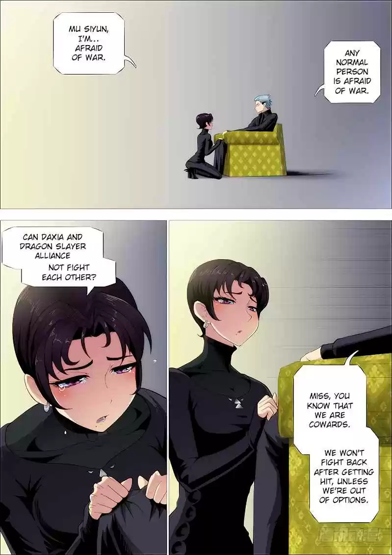 Iron Ladies Ch. 252 It Would Be Great If You Weren’t My Student