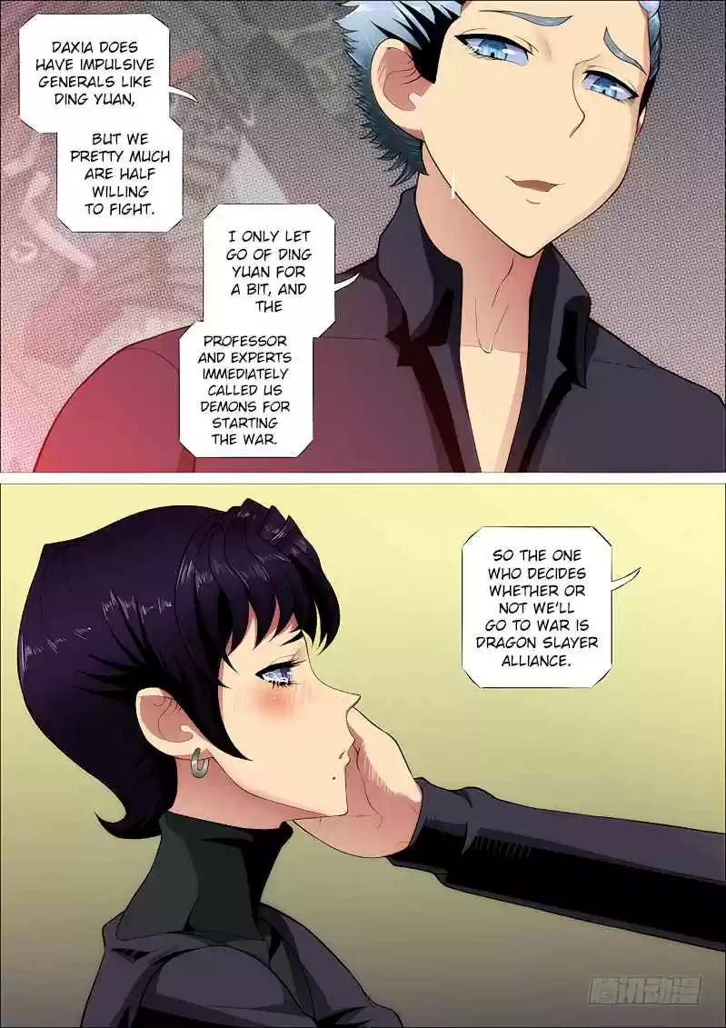 Iron Ladies Ch. 252 It Would Be Great If You Weren’t My Student