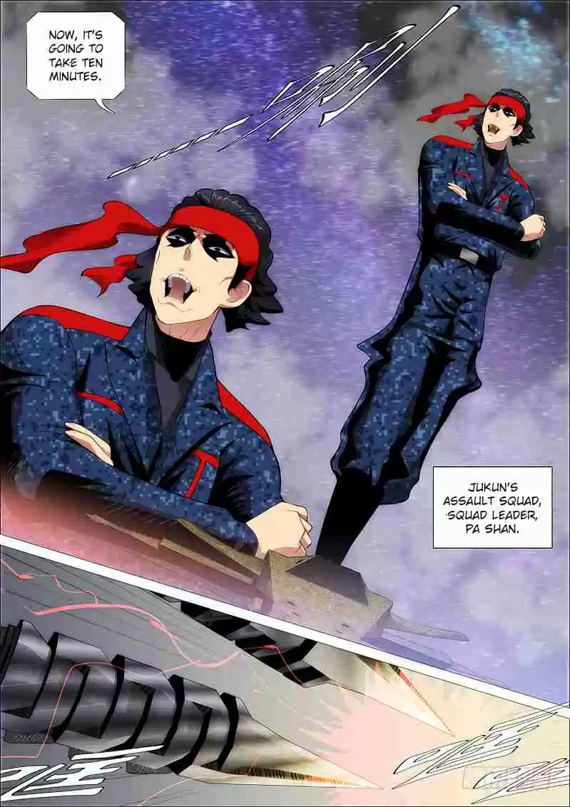 Iron Ladies Ch. 252 It Would Be Great If You Weren’t My Student