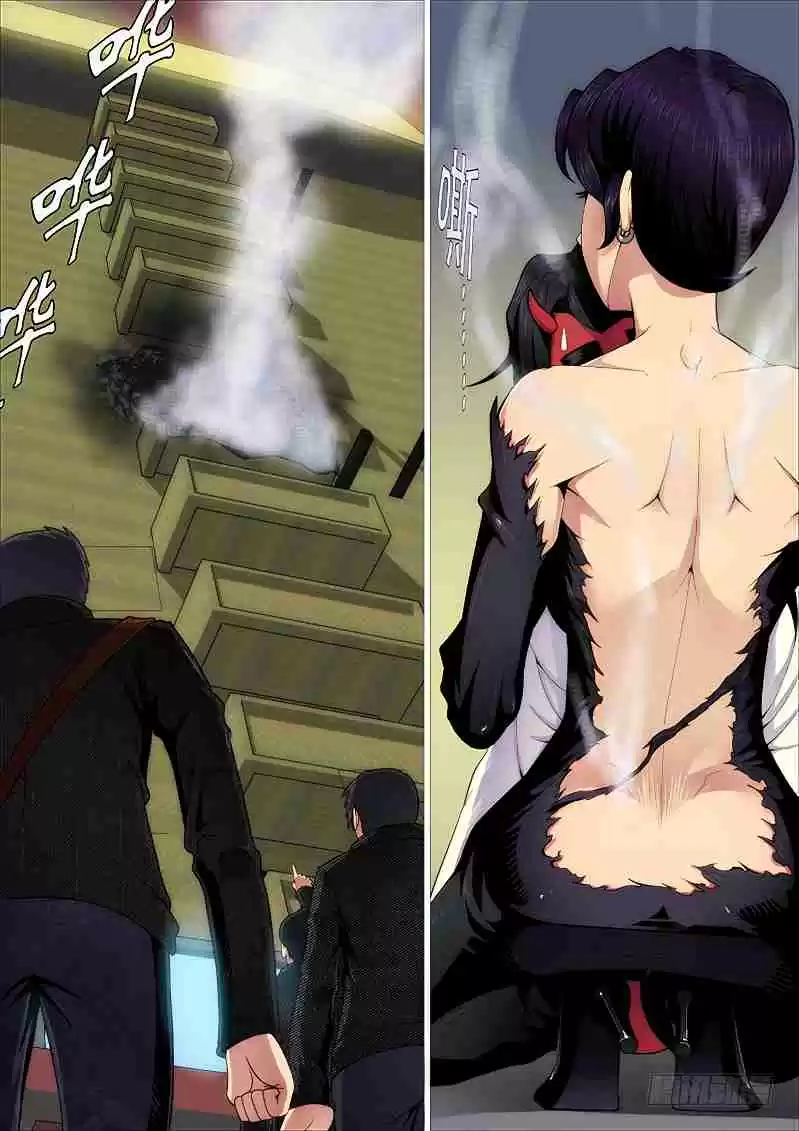 Iron Ladies Ch. 253 Is It Over For Evil Dragon For Real This Time?