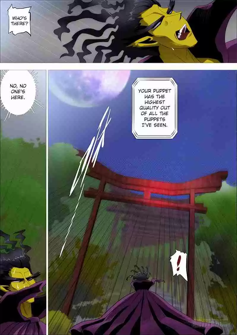 Iron Ladies Ch. 254 Holy Corpses Battle Form