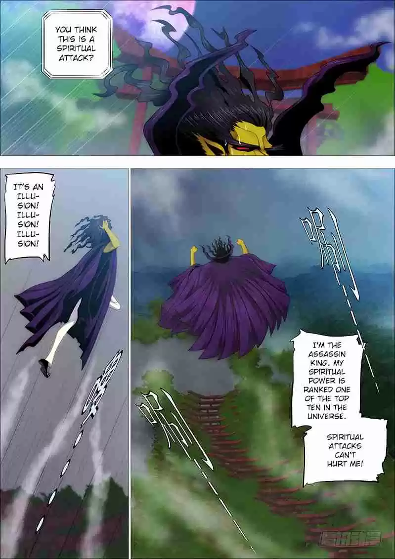 Iron Ladies Ch. 254 Holy Corpses Battle Form